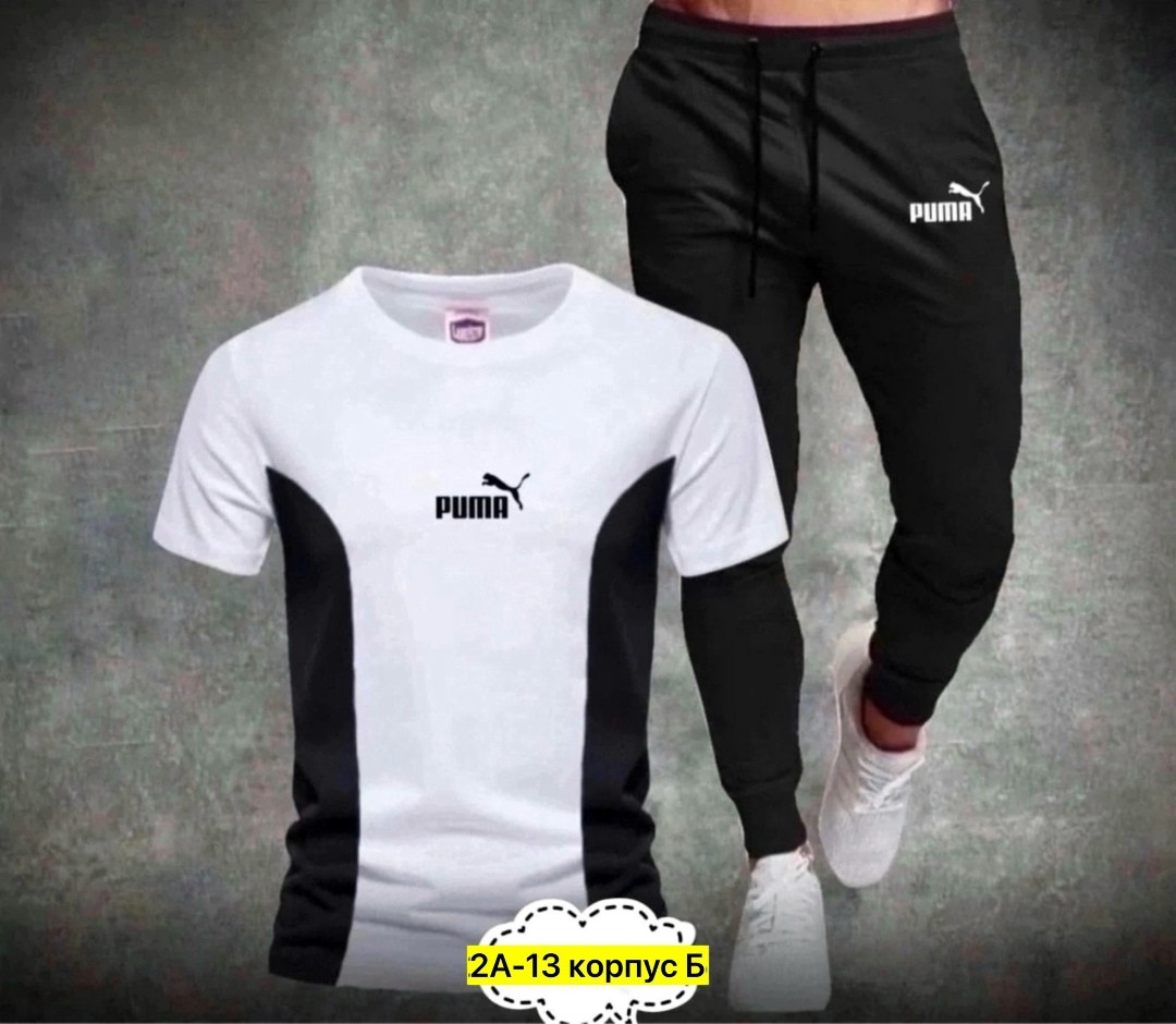 мужские спортивные костюмы,костюм спортивный мужской черный,спорт костюм,спортивные костюм,спортивки мужские