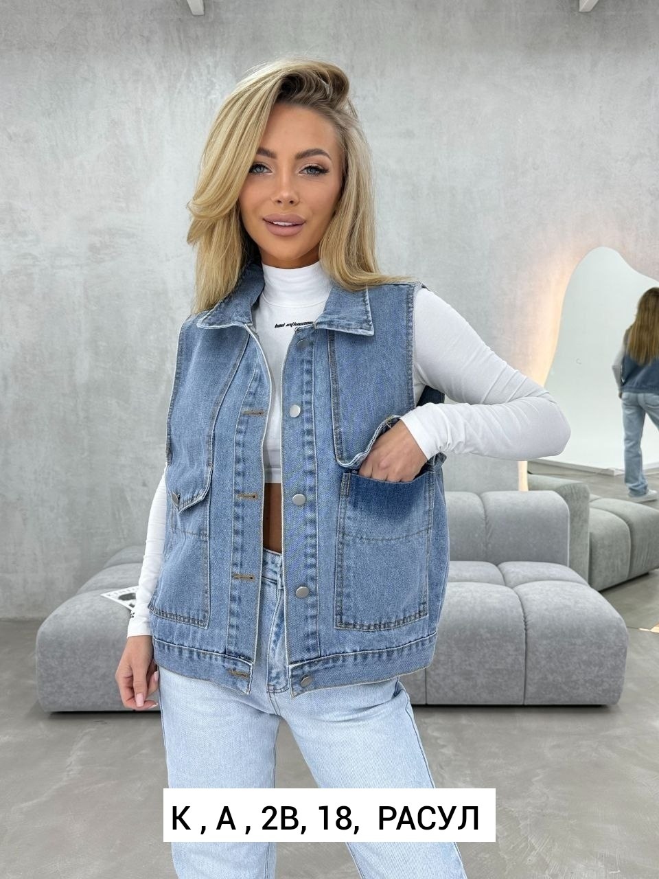 жилет джинсовый женский,джинсовый жилет,джинсовая жилетка,укороченная джинсовая жилетка,джинсовая жилетка женская