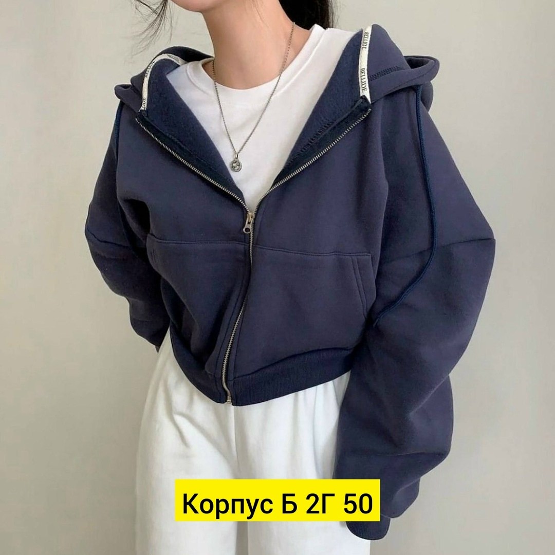свободная толстовка с капюшоном,женская толстовка с капюшоном,кофта женская,женская толстовка,женская однотонная толстовка с капюшоном