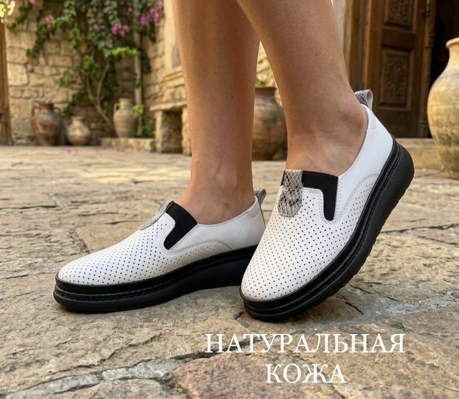 ,мокасины женские,мокасины с перфорацией,мокасины летние с перфорацией натуральная кожа,женская