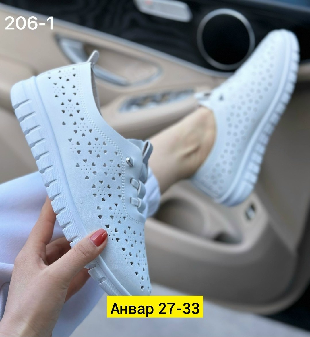 ,кеды с перфорацией,кеды женские летние,женские кеды,женская