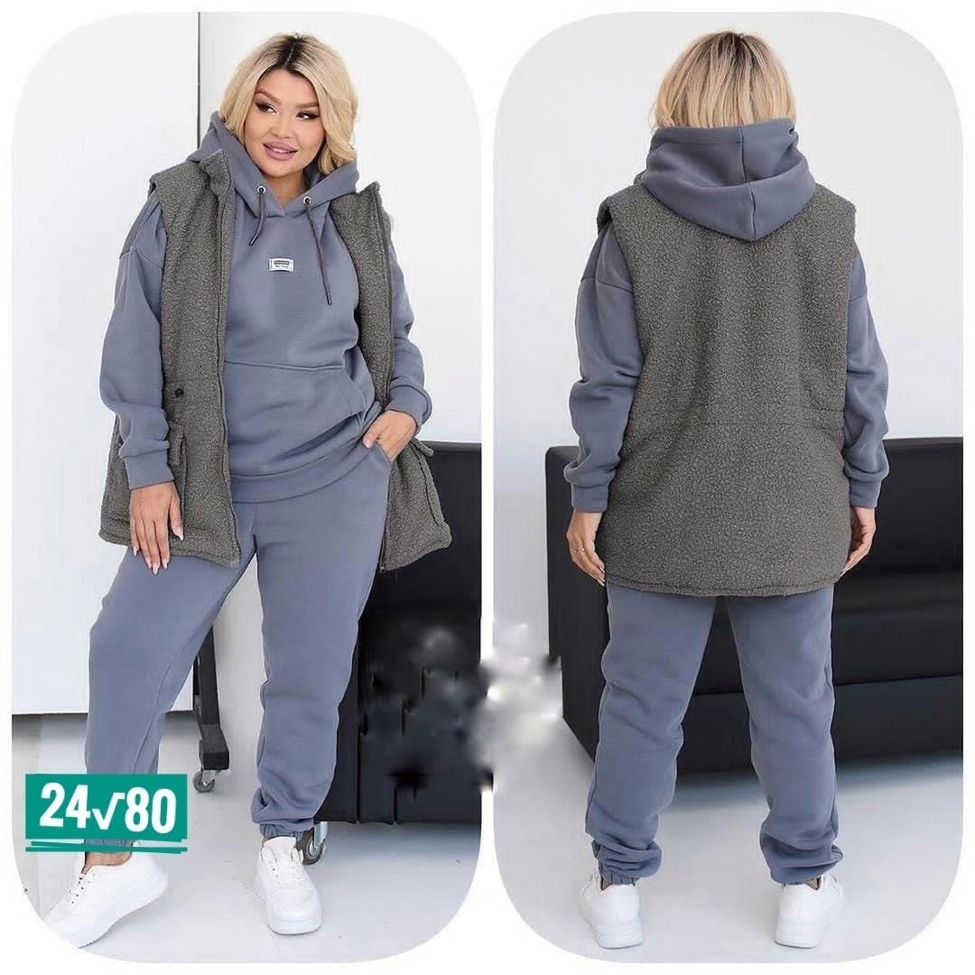 теплый костюм на флисе,теплый костюм тройка,костюм женский тройка,женский костюм на флисе,костюм женский