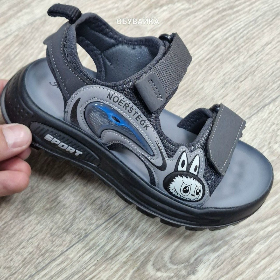 ,сандалии,детские сандалии,сандалии детские для мальчика,сандалии для мальчика