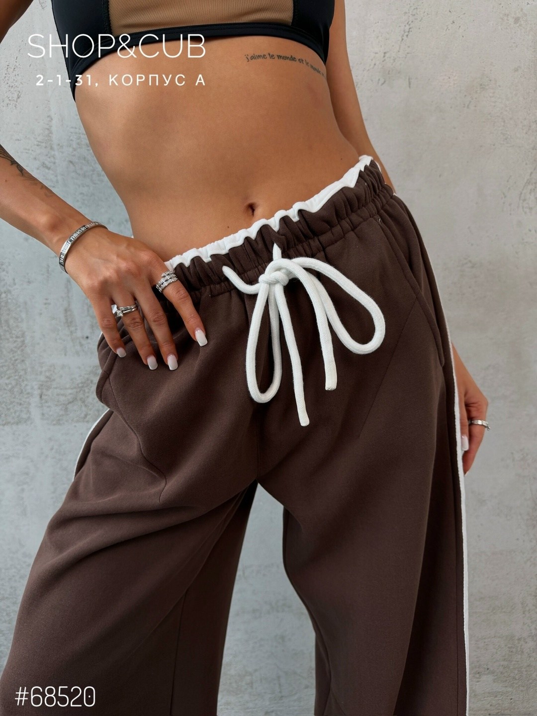 брюки спортивные широкие оверсайз y2k,брюки спортивные,спортивные женские брюки,широкие спортивные брюки,спортивные брюки коричневые
