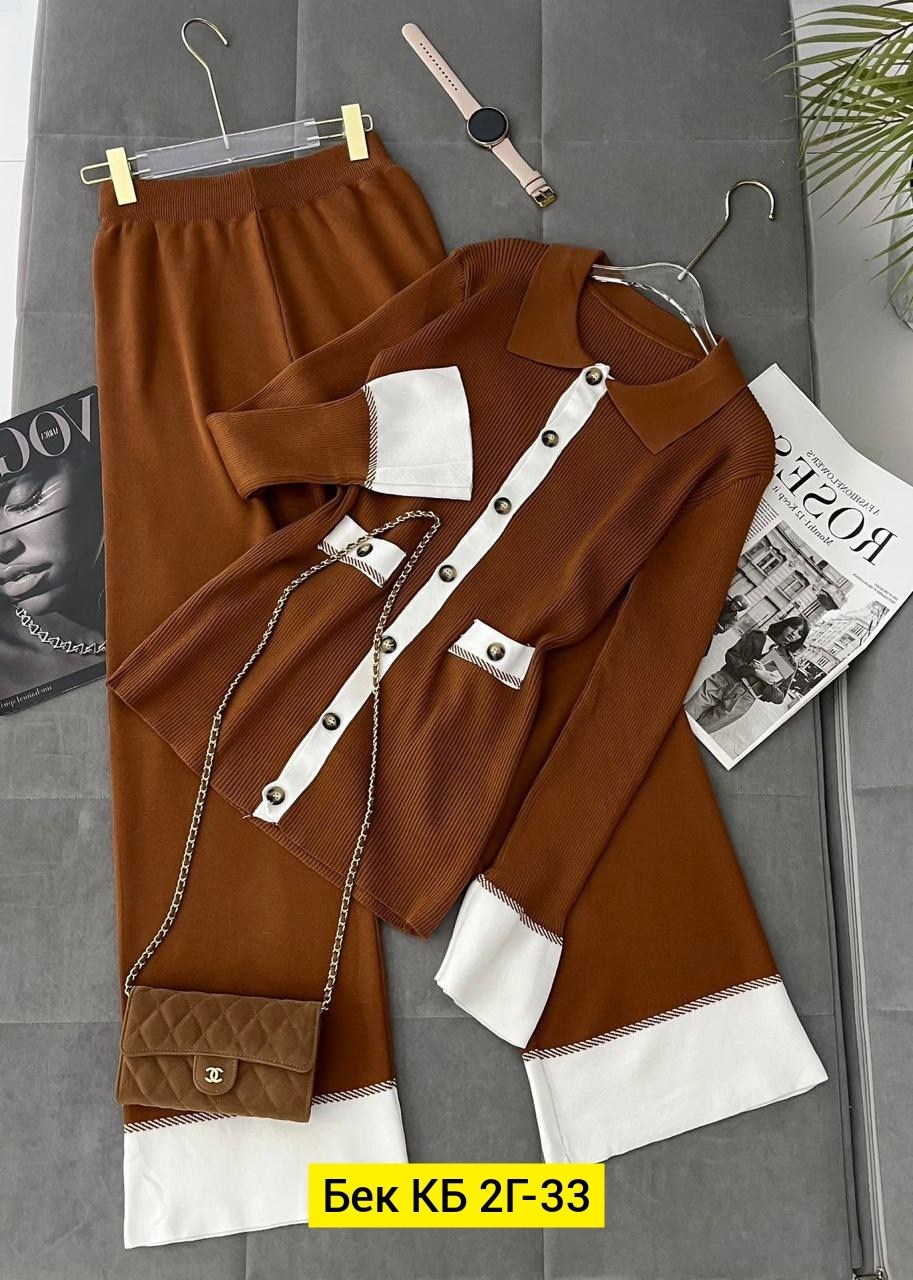 повседневный костюм,костюм женский,костюм трикотажный,костюм двойка женская,трикотажный костюм женский