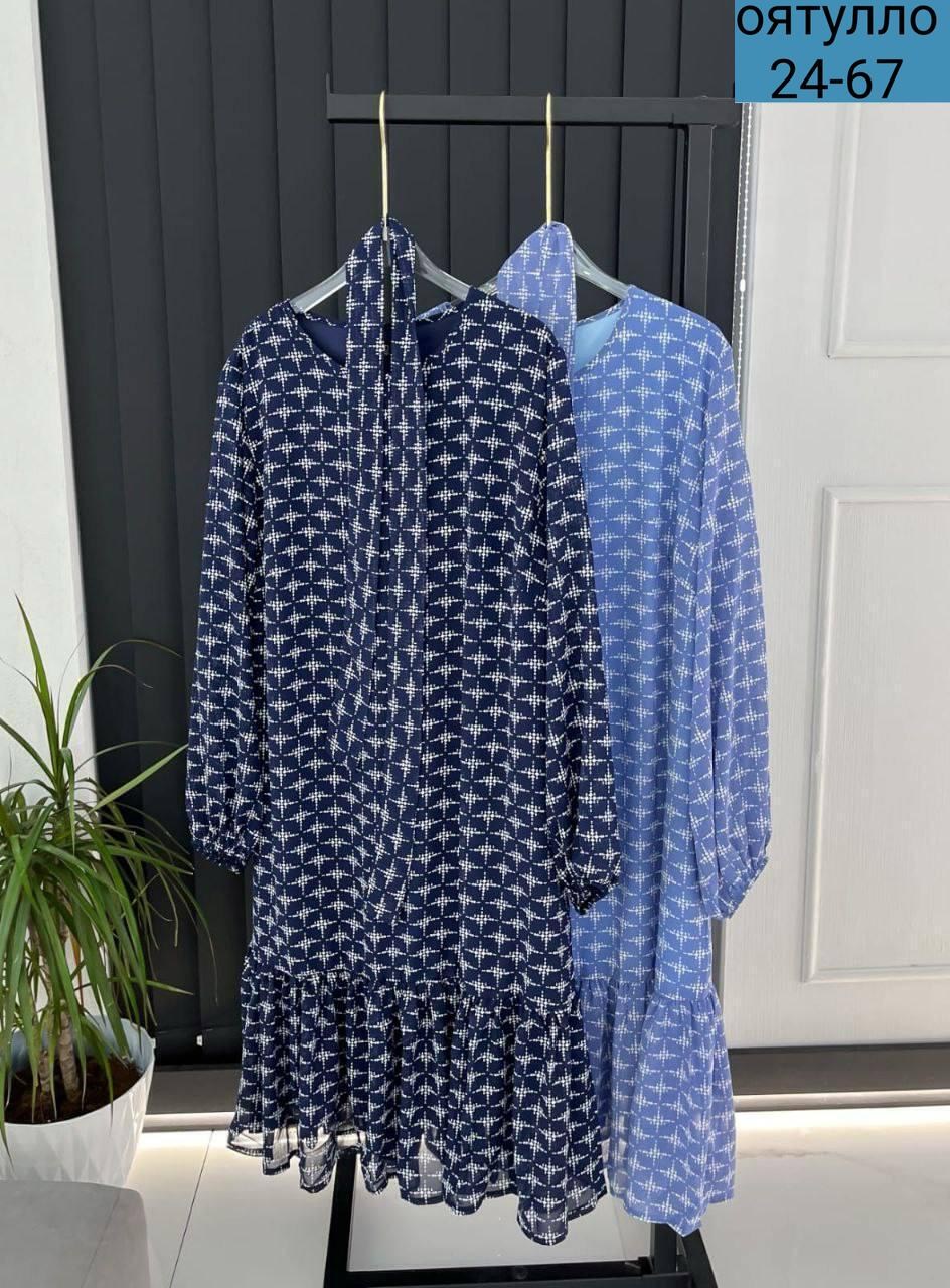 платье шифоновое большие размеры,платья женские больших размеров,платье шифоновое,женское шифоновое платье,женское платье из шифона