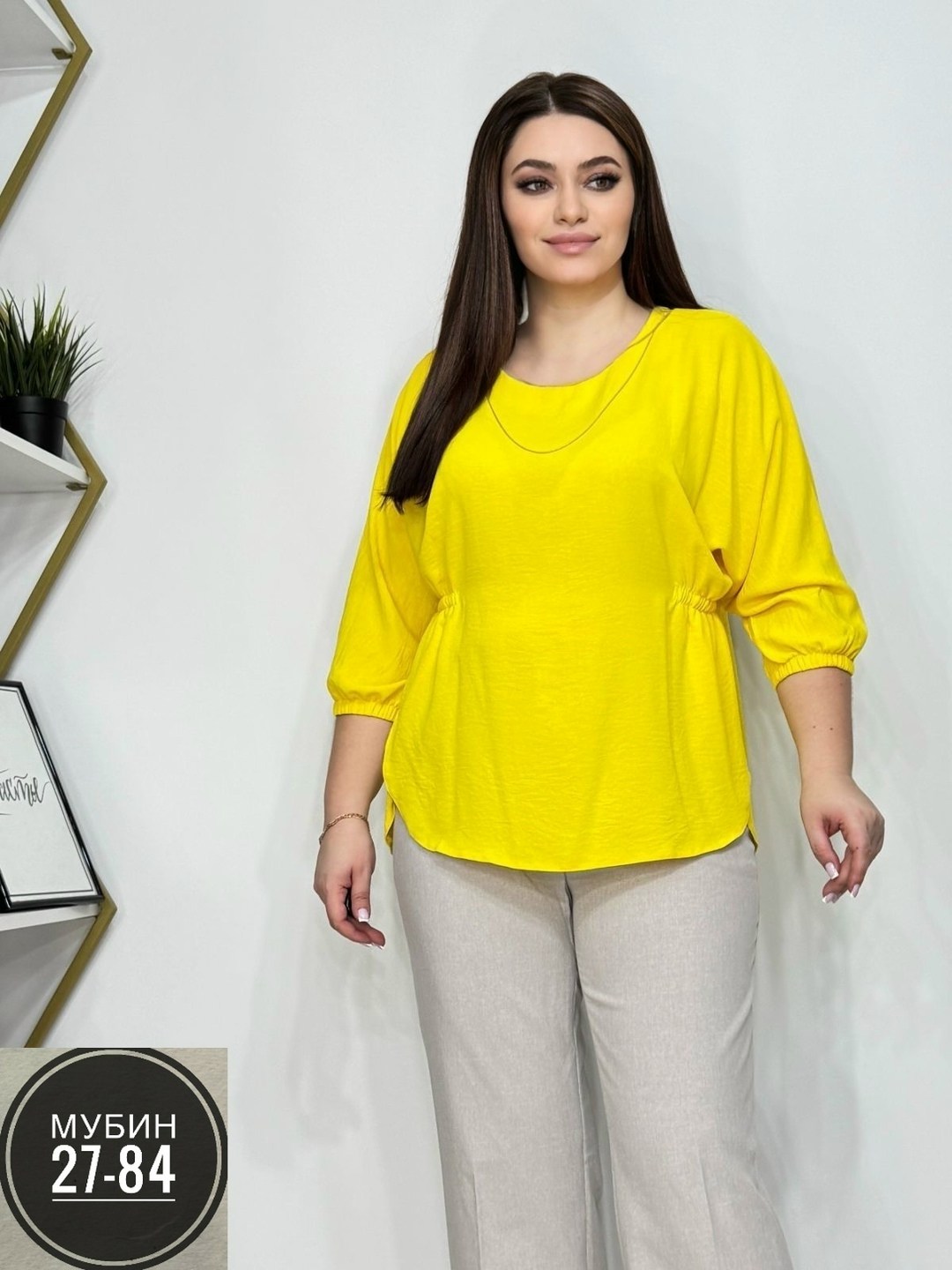 одежда для женщин,женские блузки больших размеров,стильная одежда,женская блуза,блузка нарядная