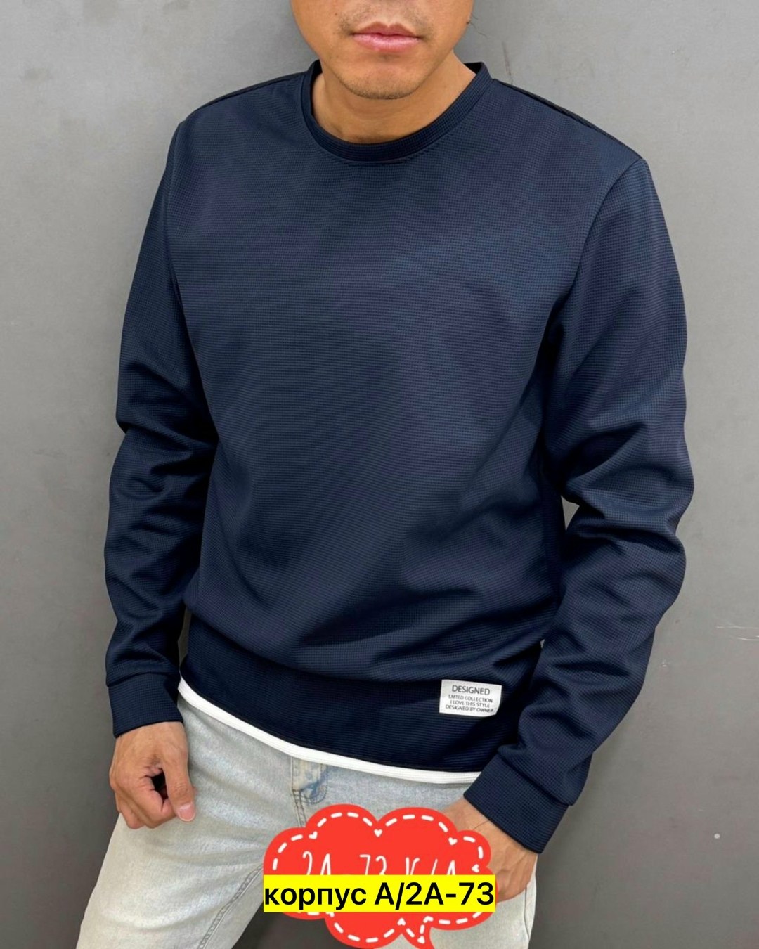 мужские свитшоты,кофта толстовка,мужская кофта,толстовки свитшот,свитшот женская