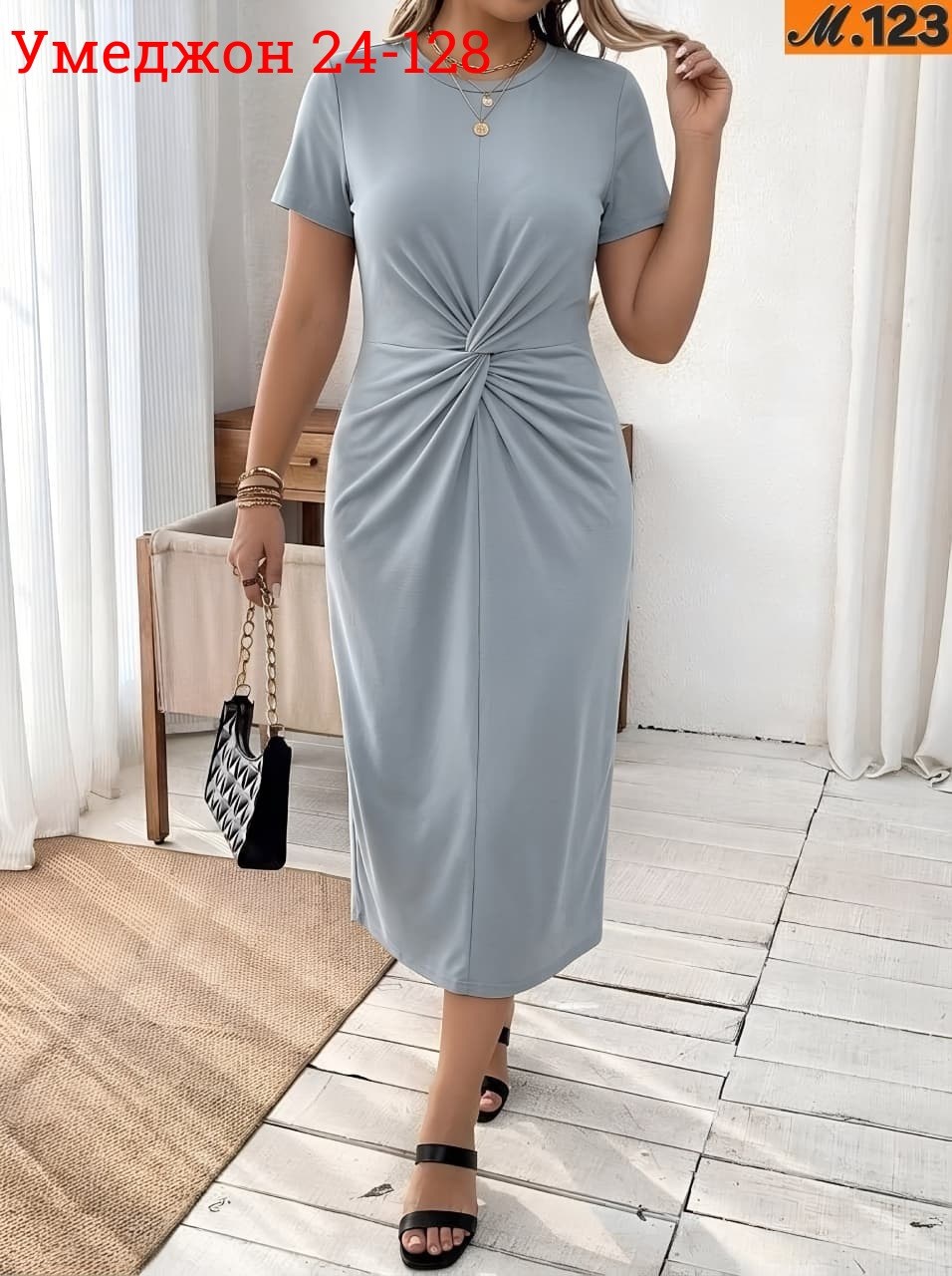 платье женской,платья,облегающее платье,облегающее женское платье,платье идеальное