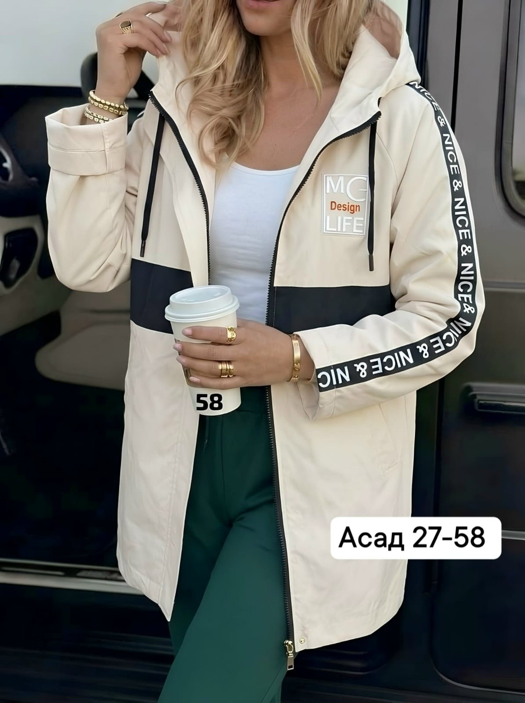 женская куртка,женская демисезонная куртка,куртка,куртка жен,демисезонная куртка