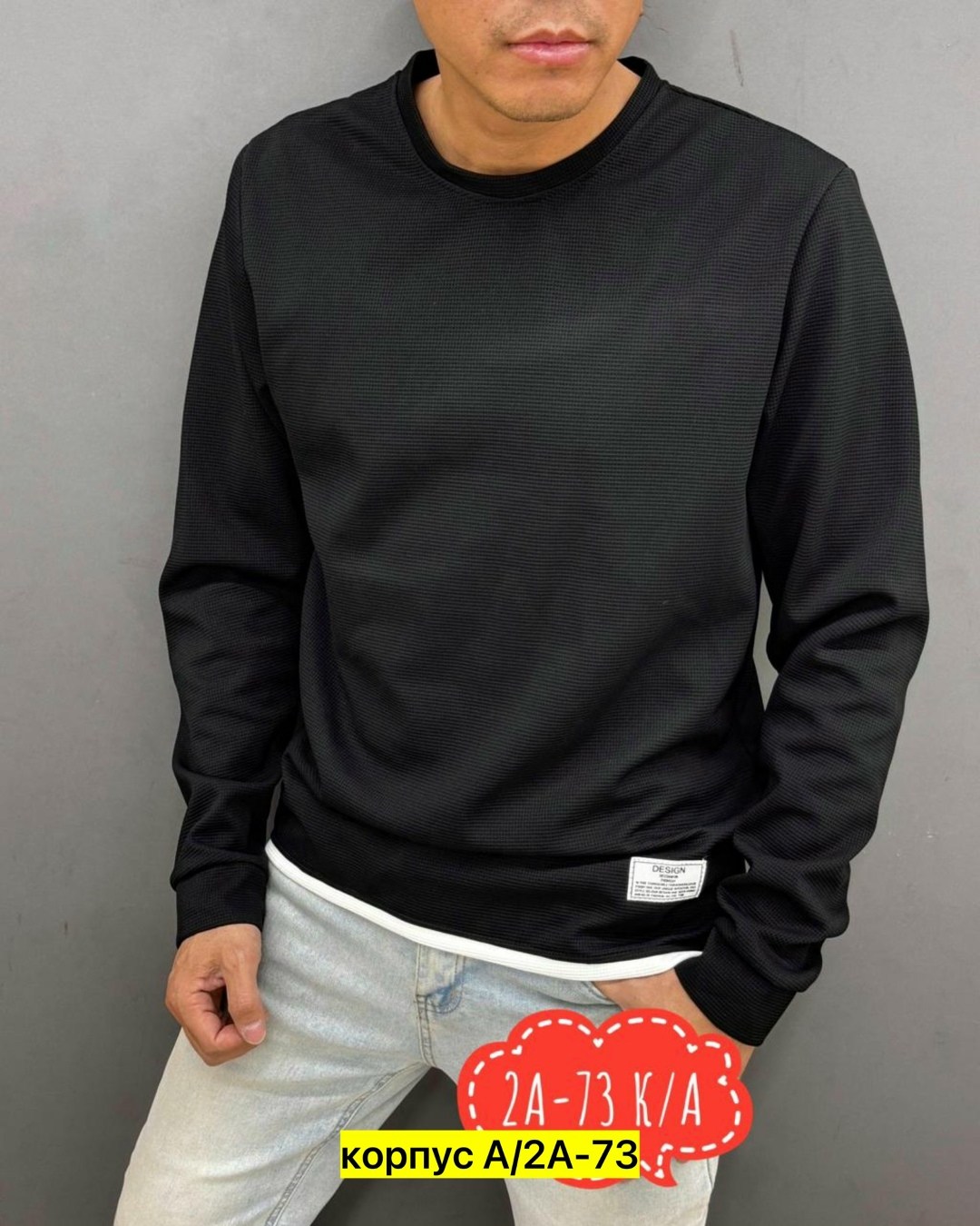 мужские свитшоты,кофта толстовка,мужская кофта,толстовки свитшот,свитшот женская