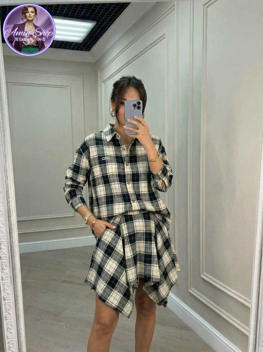 костюм с юбкой и рубашкой,костюм с юбкой в клетку,костюм юбка с рубашкой в клетку,костюм в клетку,костюм женский с юбкой и рубашкой школьный в клетку