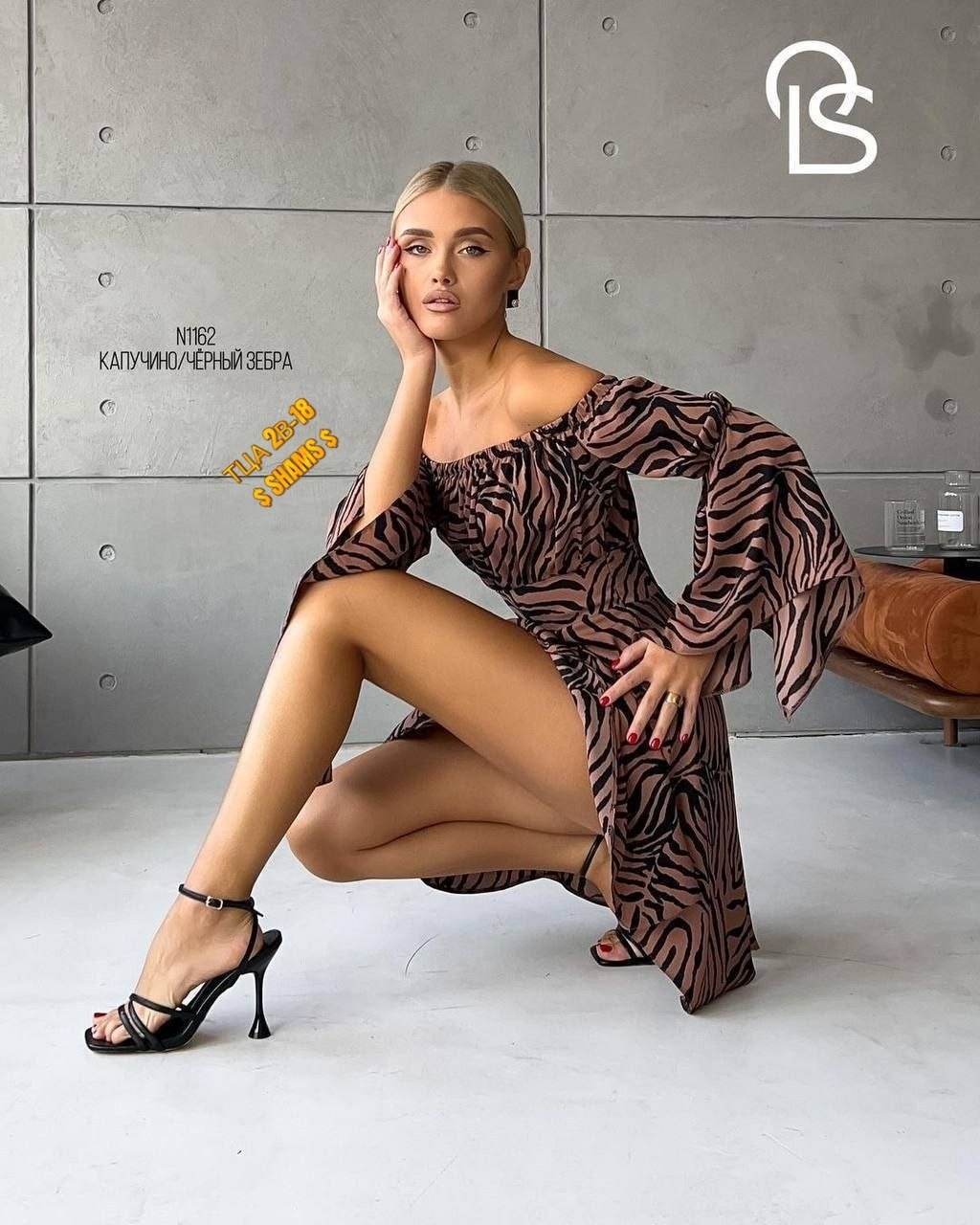 платье женской,платья,платье зебра,летнее платье зебра,платья мини