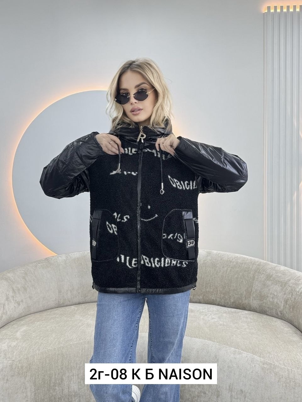 куртка женская,женская демисезонная куртка,куртка,демисезонная куртка,куртка модная