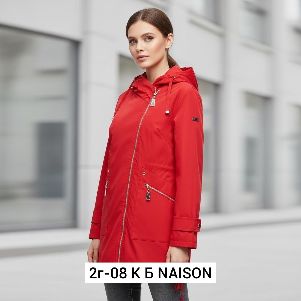 куртка демисезонная женская,демисезонная куртка,куртка женская,куртка,современные куртки