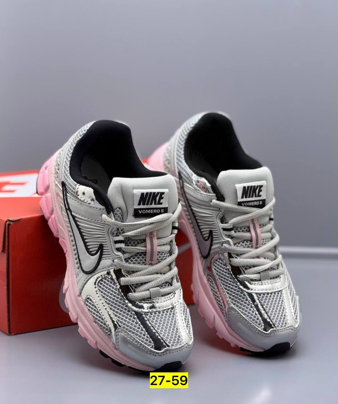 кроссовки nike zoom vomero 5,кроссовки nike air zoom vomero 5,кроссовки nike женские,женские кроссовки nike air zoom vomero 5,кроссовки nike