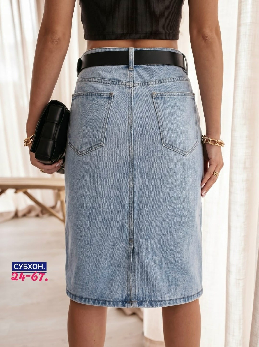 джинсовая юбка,женские джинсовые юбки,длинная джинсовая юбка,джинсовая юбка миди,юбка джинс