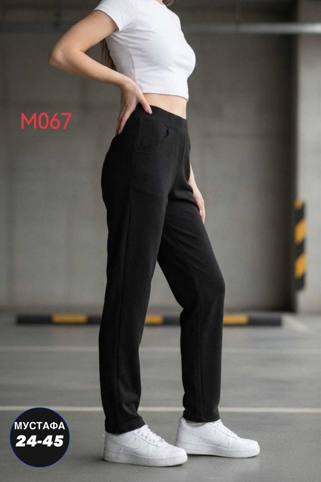 брюки спортивные женские,спортивные брюки женские штаны теплые зимние marula,брюки джоггеры,брюки теплые,брюки спортивные