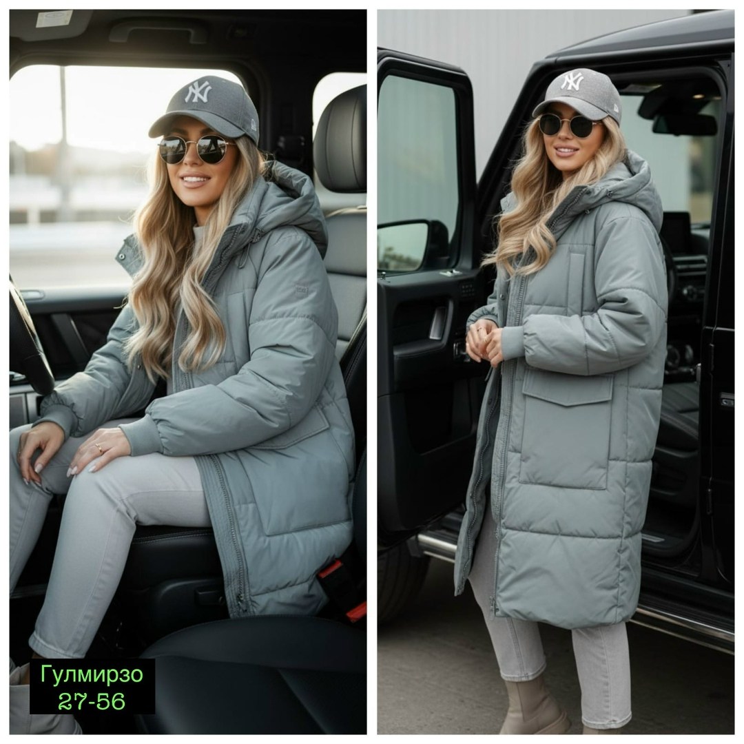 куртка женская серая,куртка женская,женская зимняя куртка,куртка женская зима,стильная куртка