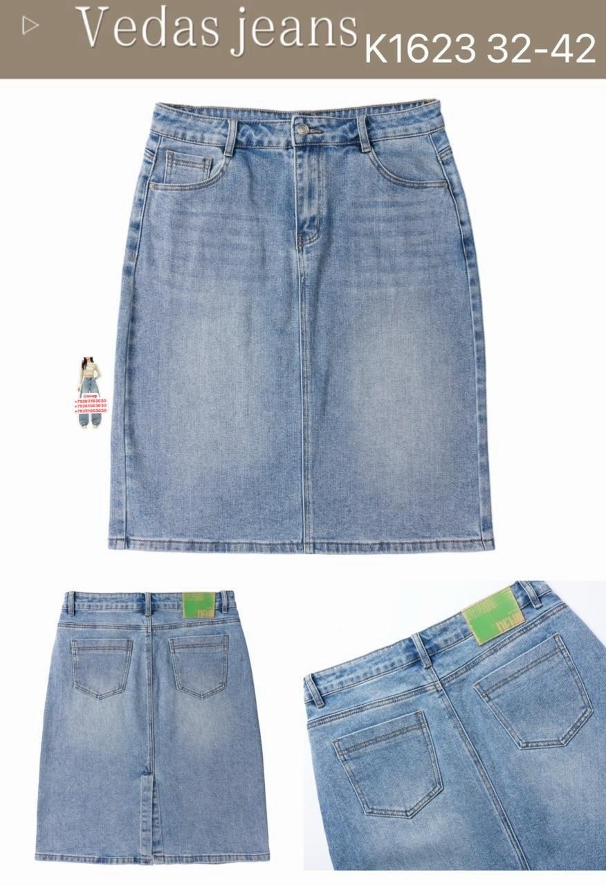 белая джинсовая юбка,юбка белая,юбка женская белая,белая джинсовая юбка макси,юбки модели