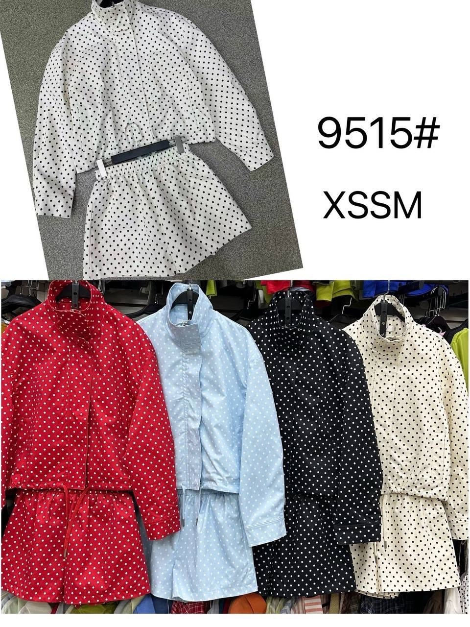 модное платье,шикарная одежда,,стиль одежды