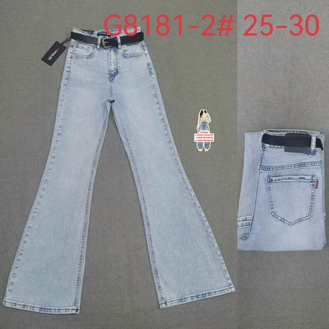 джинсы женские,джинсы женские клёш,джинсы клеш,джинсы штаны,джинсы брюки