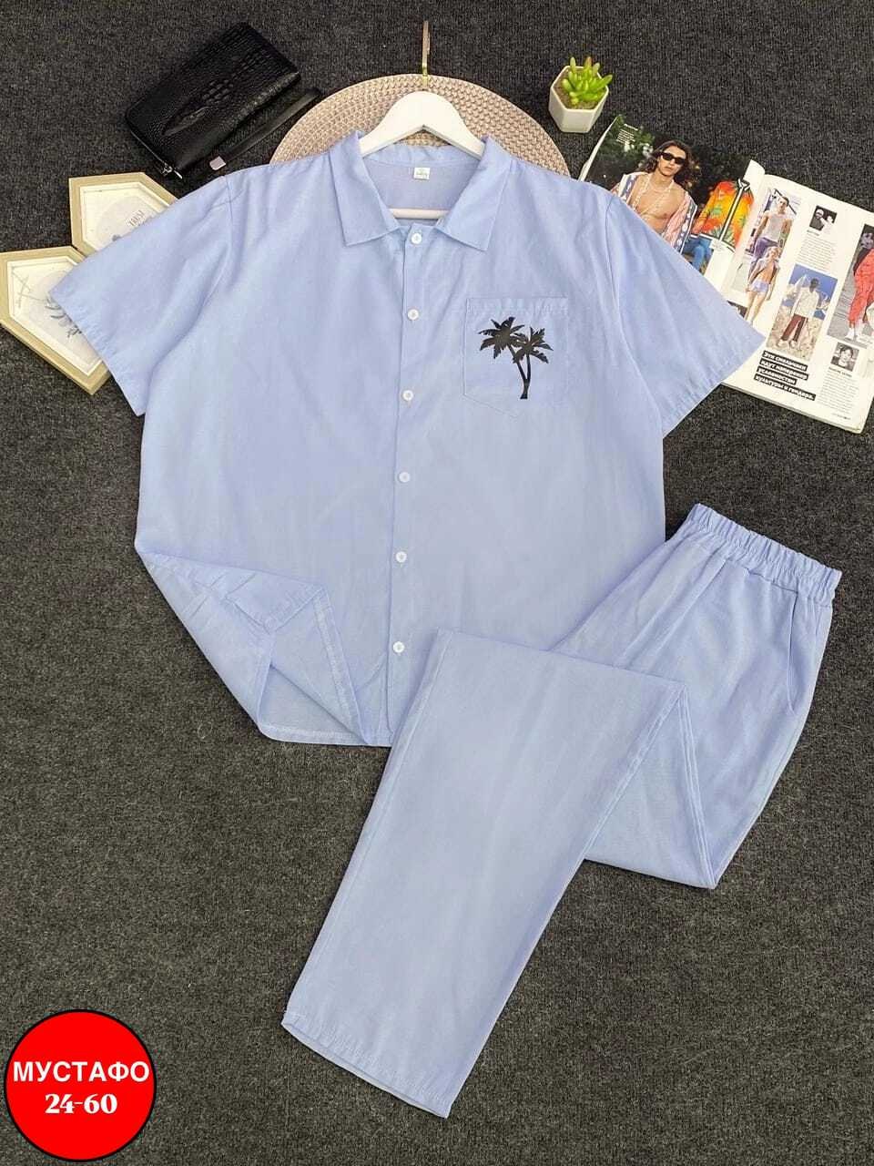 ,костюм мужской,мужской костюм двойка,мужская мода,костюм для мужчин