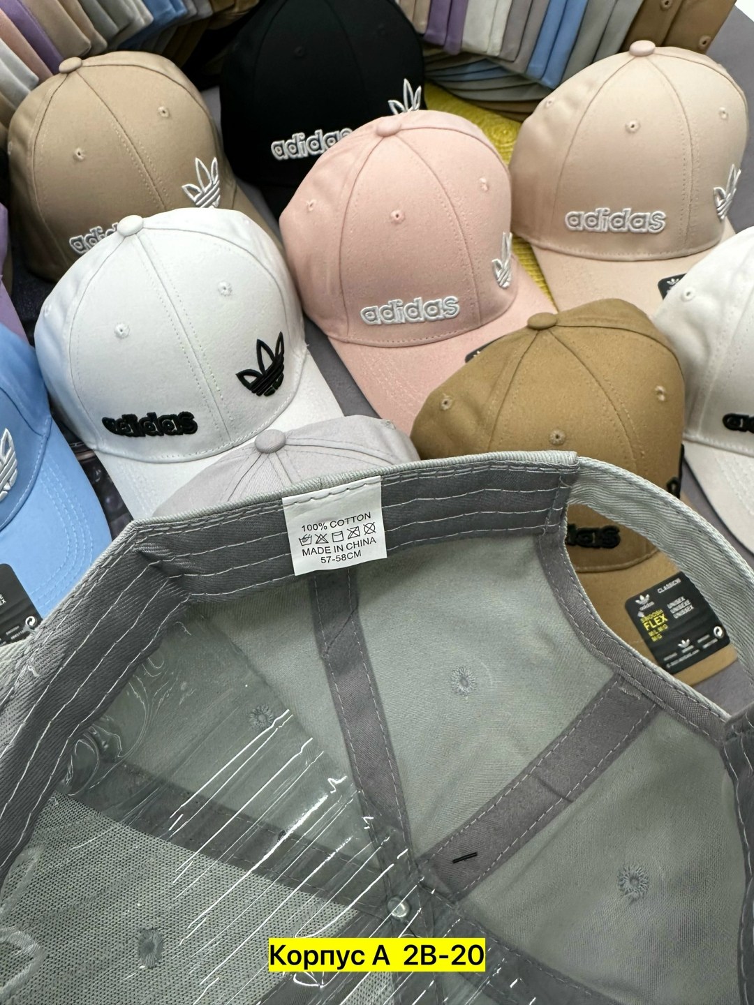 бейсболка adidas,кепка мужская адидас серая,бейсболка adidas originals,кепка адидас,мужские бейсболки adidas