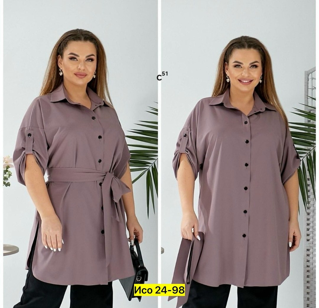 удлиненная блуза,блуза рубашка удлиненная,женские блузки больших размеров,стильная блуза,женская рубашка больших размеров