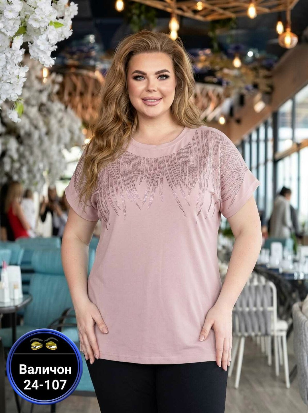 удлиненная блуза,стильная блуза,блузка стильная,блузка кофта,туника большие размеров