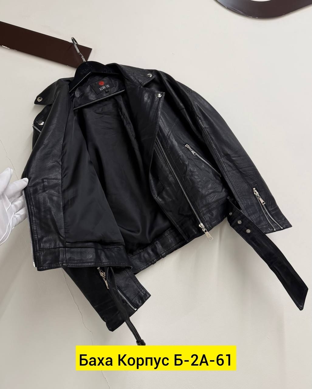 куртка косуха женская кожаная,кожаная куртка косуха,куртка косуха,косуха кожзам,куртка кожаная