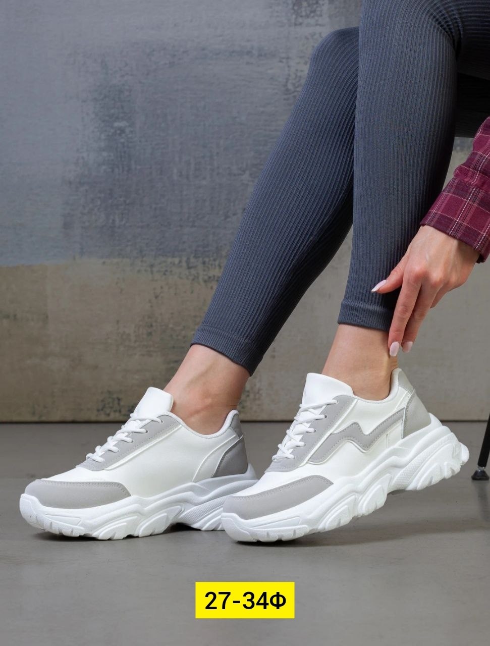 кроссовки женскиe,кроссовки,кроссовки женские белые,белые кроссовки,кроссовки для женщин