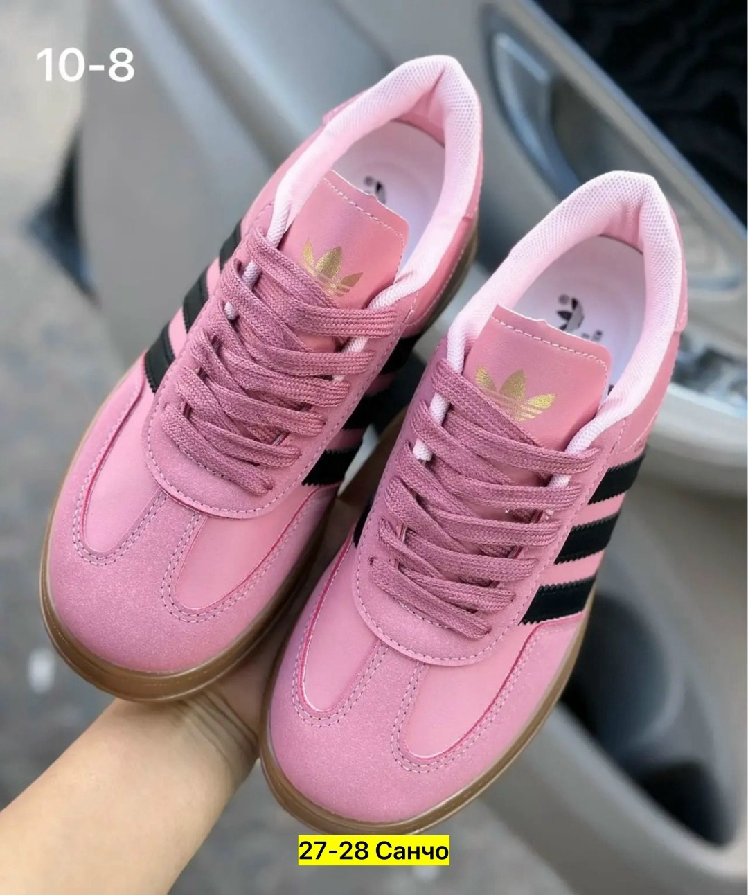 кроссовки адидас женские 2026,,женские кроссовки,кроссовки adidas женские,кроссовки adidas