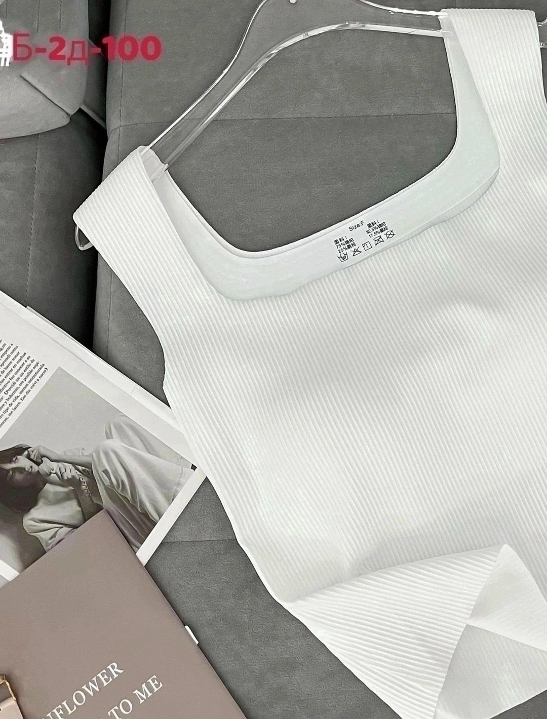 майка женская белая,топ женский,топик,кроп топ женский,майка женская