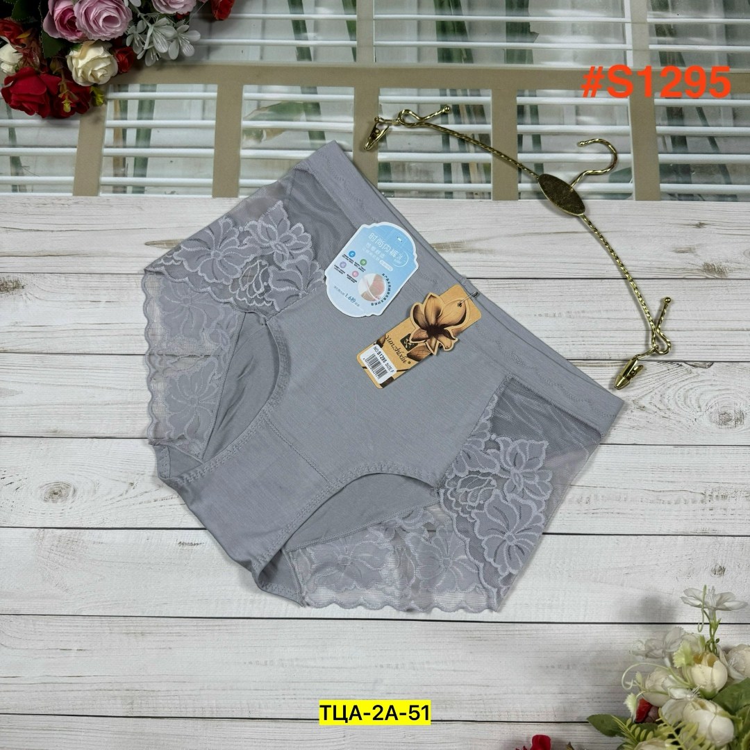 трусы женски,трусы для женщин,женская трусы,белье нижнее,трусики женские