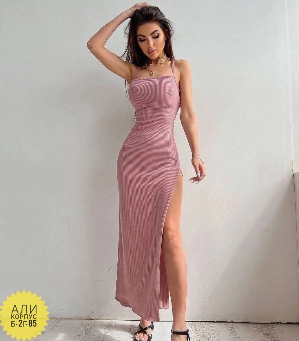 сарафан лапша,платье лапша длинное,вечернее платье мини,облегающее платье,платье стильное