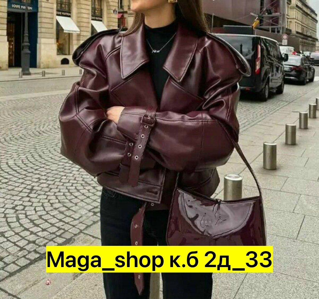 женская куртка из искусственной кожи,кожаная куртка,кожаная куртка косуха,женская куртка-бомбер из искусственной кожи,кожаная женская куртка