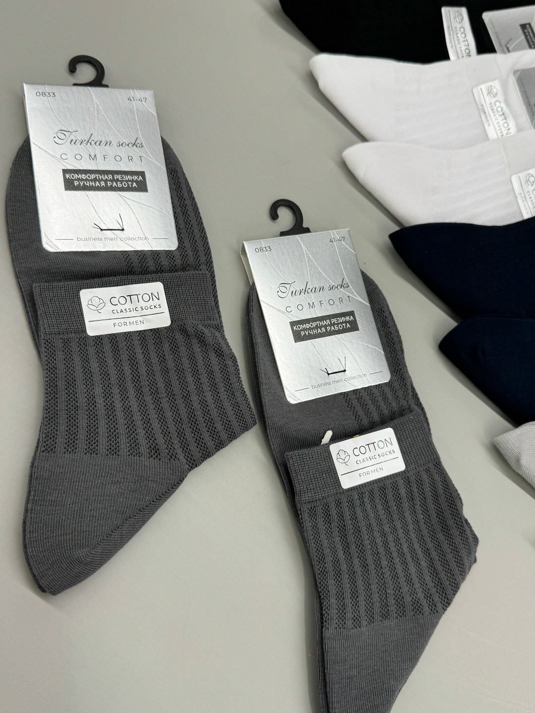 носки мужские,комплект носки мужские,носки комплект,мужские носки классические,мужские носки хлопок