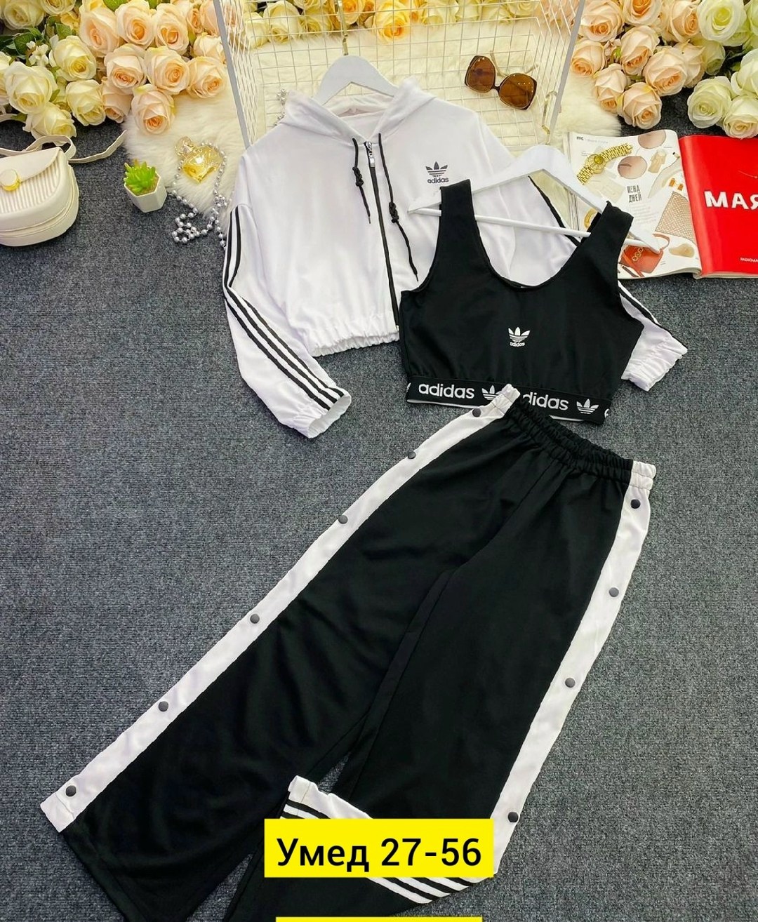 женский спортивный костюм adidas,спортивный костюм адидас женский ,спортивный костюм женский эластик адидас,женские костюмы спортивные,костюм спортивные женские костюмы