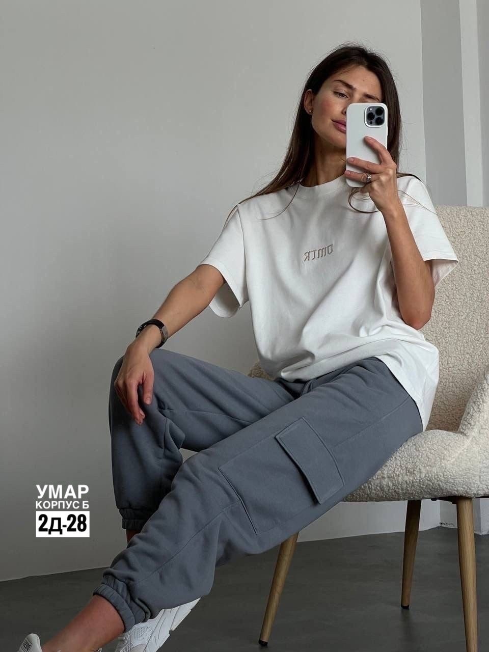 стильные костюмы,костюм женский спортивный,футболки оверсайз,женские костюмы