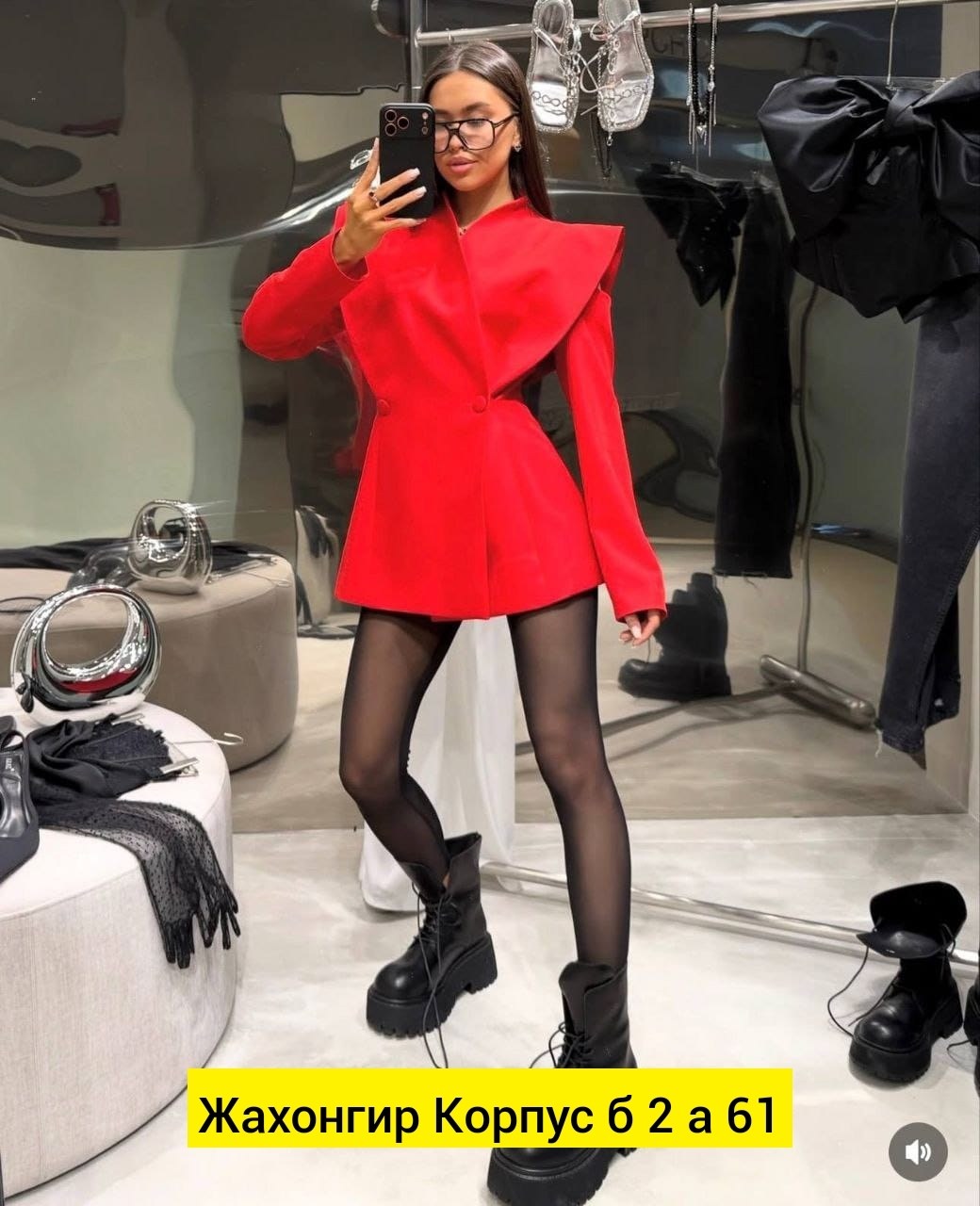 модная ,стильное платье,платье пиджак,пальто женские