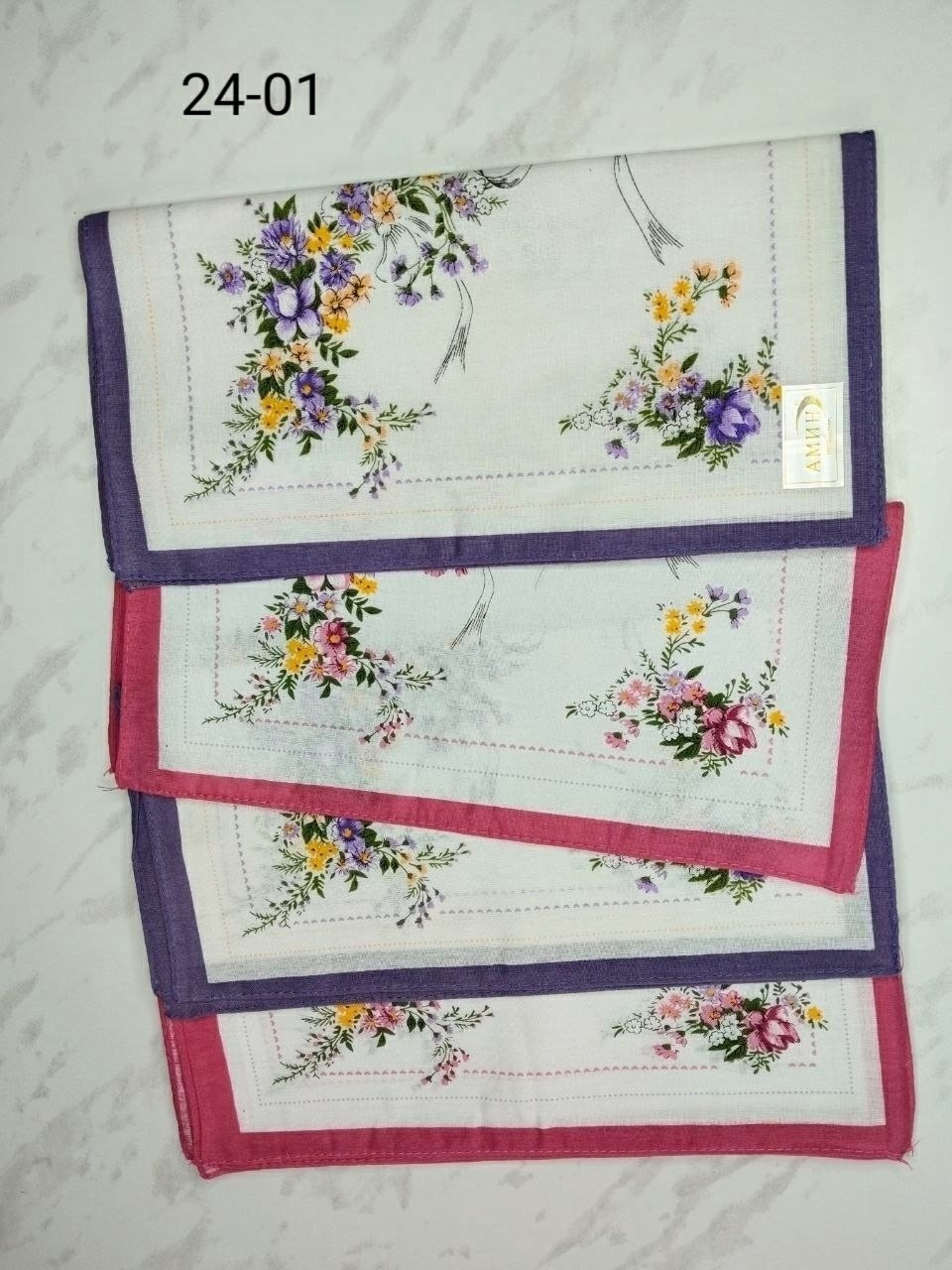 платки носовые,носовой платочек,набор носовых платков,платки носовые женские,хлопчатобумажные платки носовые