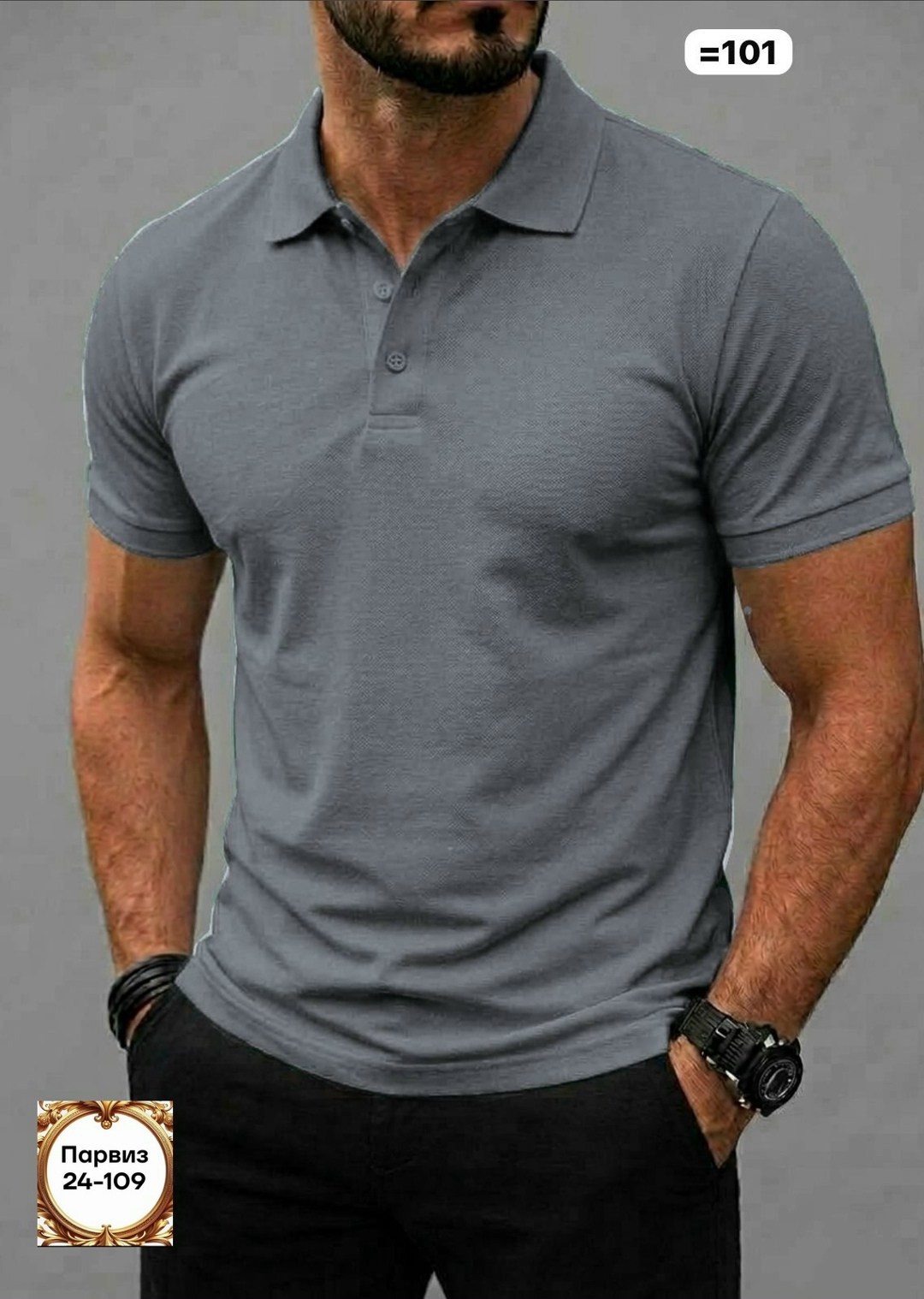 мужская футболка поло,футболки мужские,стильные мужские футболки поло,мужская рубашка поло,мужская мода