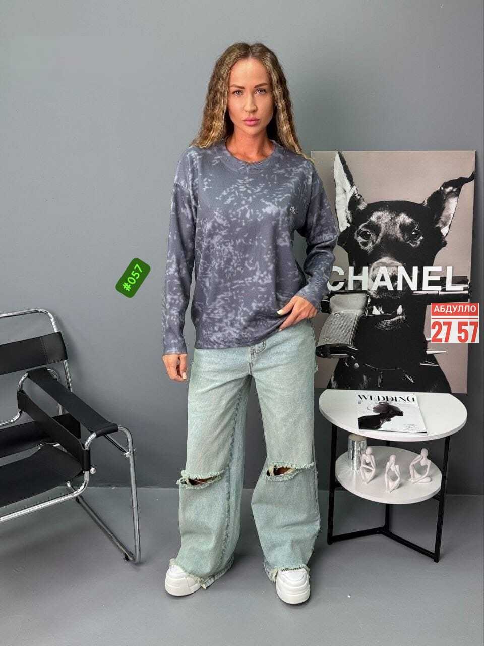 кофта женская,красивая кофта,кофта модная,свитер кофта,свитшот женская