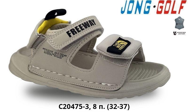 сандалии jong golf,детские сандалии,босоножки jong golf,,сандалии