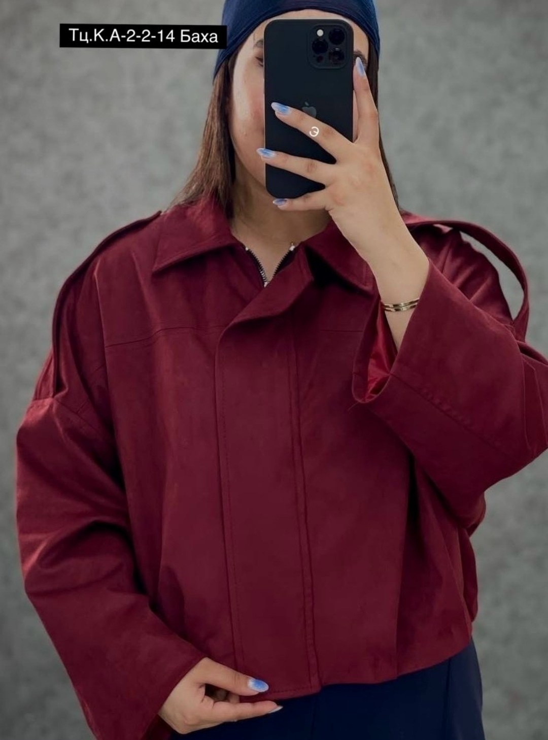 куртка бомбер,замшевая куртка,кожаная куртка,женская куртка бомбер,женская куртка