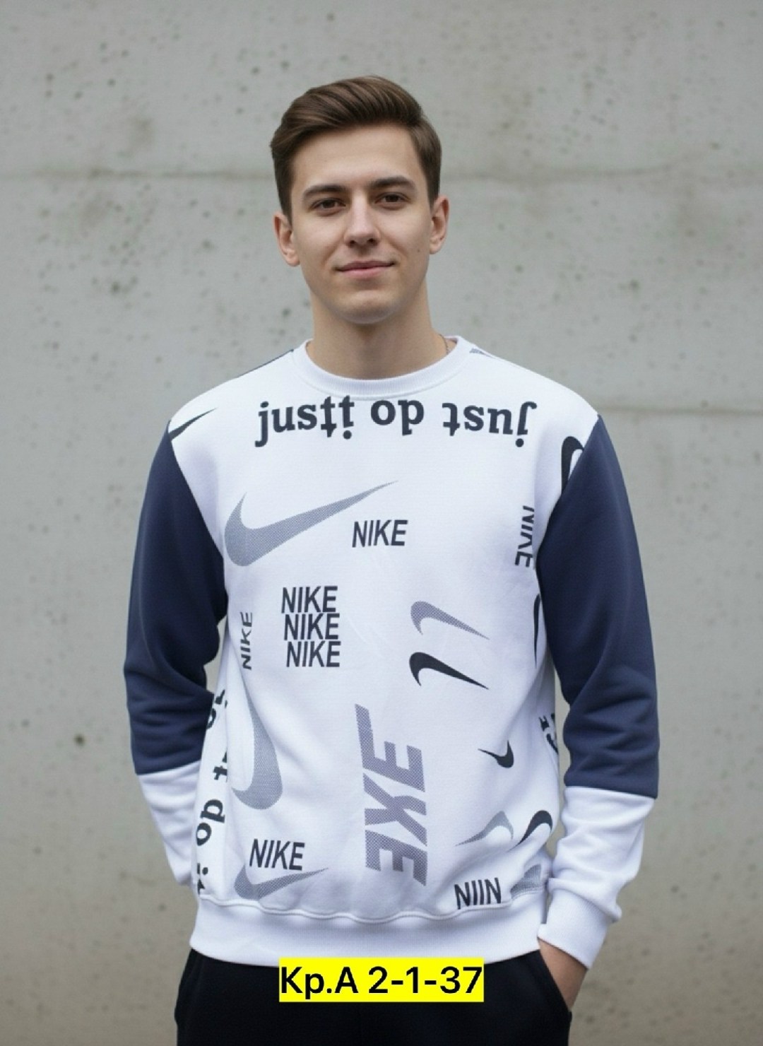 свитшот мужской,свитшот nike,свитшот nike nike,кофта мужская,мужские свитшоты