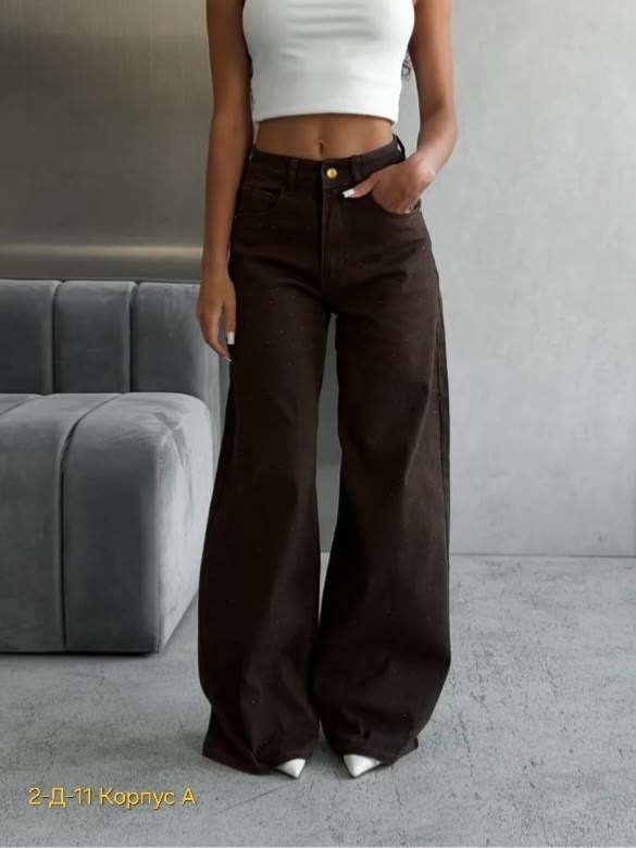 коричневые джинсы,коричневые джинсы женские широкие,широкие джинсы,брюки джинсы,коричневые джинсы широкие