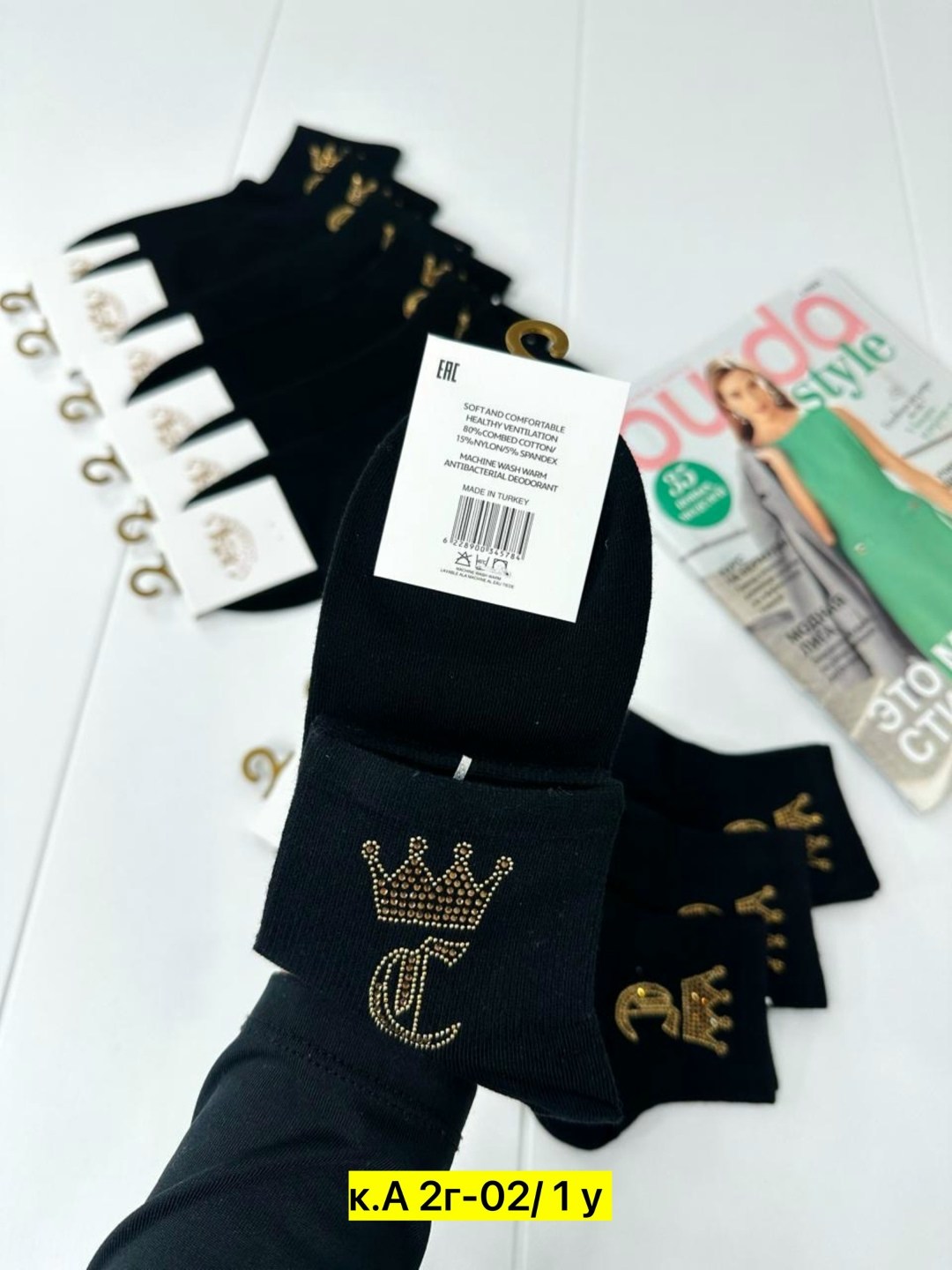 женские носки,носки женские 10 пар,носки женские короткие,носки корона женские,носки короткие женские туркан