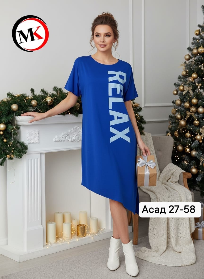 платье женской,туника женская,платье туника,платья,женское платье трикотажное